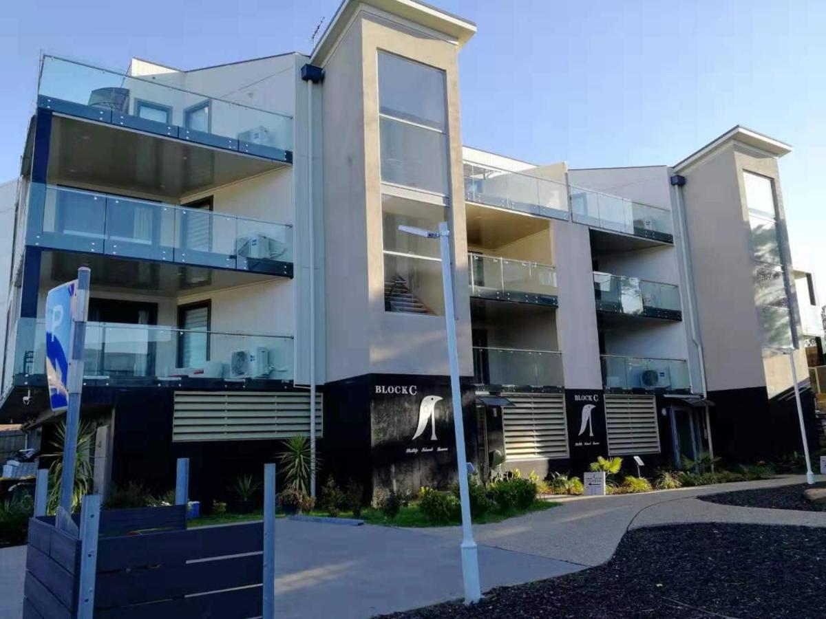 קאווס Apartments In Phillip Island Towers - Block C מראה חיצוני תמונה